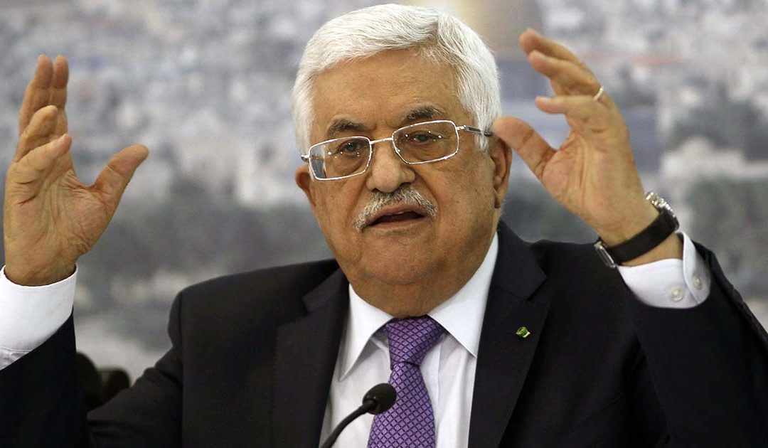 الرئيس الفلسطيني يعزي نظيره الاسرائيلي في وفاة والدته